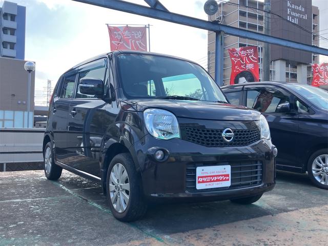 モコ Ｘ　ナビ　ＴＶ　スマートキー　アイドリングストップ　電動格納ミラー　ベンチシート　ＣＶＴ　盗難防止システム　ＡＢＳ　ＣＤ　ＵＳＢ　アルミホイール　衝突安全ボディ　エアコン　パワーステアリング（14枚目）