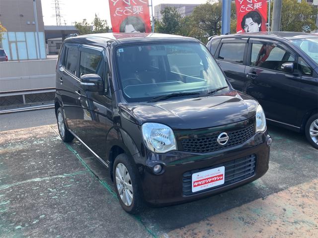 モコ Ｘ　ナビ　ＴＶ　スマートキー　アイドリングストップ　電動格納ミラー　ベンチシート　ＣＶＴ　盗難防止システム　ＡＢＳ　ＣＤ　ＵＳＢ　アルミホイール　衝突安全ボディ　エアコン　パワーステアリング（15枚目）