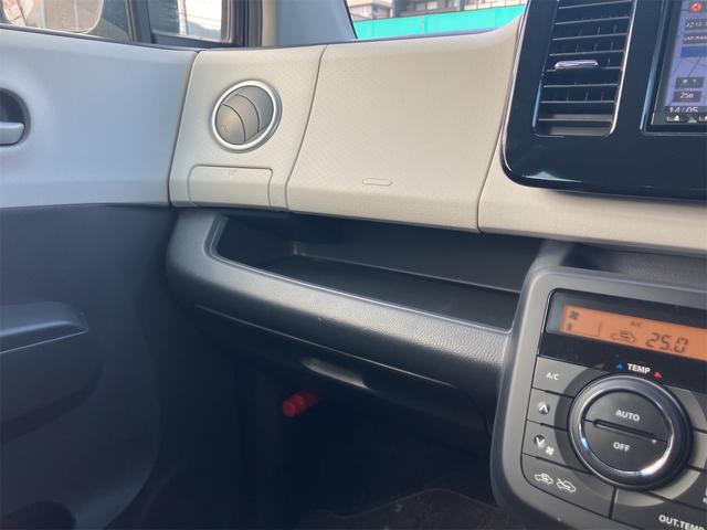 モコ Ｘ　ナビ　ＴＶ　スマートキー　アイドリングストップ　電動格納ミラー　ベンチシート　ＣＶＴ　盗難防止システム　ＡＢＳ　ＣＤ　ＵＳＢ　アルミホイール　衝突安全ボディ　エアコン　パワーステアリング（32枚目）