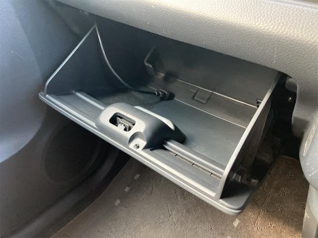 モコ Ｘ　ナビ　ＴＶ　スマートキー　アイドリングストップ　電動格納ミラー　ベンチシート　ＣＶＴ　盗難防止システム　ＡＢＳ　ＣＤ　ＵＳＢ　アルミホイール　衝突安全ボディ　エアコン　パワーステアリング（33枚目）