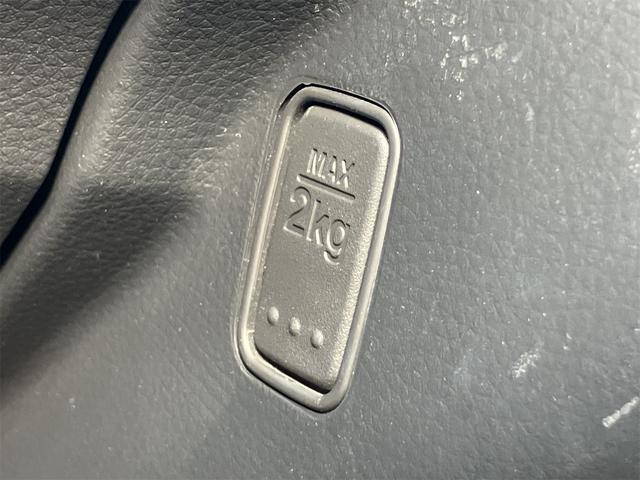 モコ Ｘ　ナビ　ＴＶ　スマートキー　アイドリングストップ　電動格納ミラー　ベンチシート　ＣＶＴ　盗難防止システム　ＡＢＳ　ＣＤ　ＵＳＢ　アルミホイール　衝突安全ボディ　エアコン　パワーステアリング（42枚目）