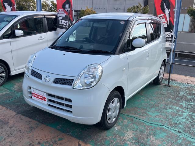 �ו��ɓn��S���X�^�b�t���m�F�������Ē����܂��̂ł����S�������܂��I�I�����x���m�F���������I