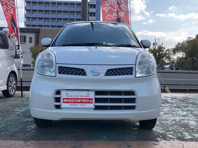 ���Ԃ̒m�����Ȃ��Ă����v�ł��I���C�y�ɂ����≺�����I���Ȃ��̂��T���̂P�䂪�����ɂ���܂��I