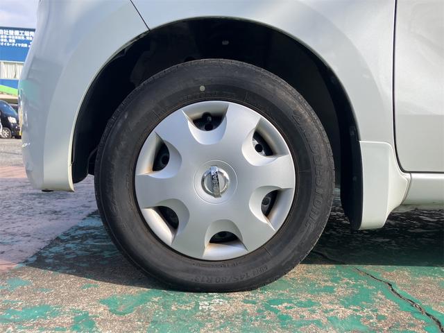 �����ɂ����X�����Ȃ��ꍇ�≓���ɂ��Z�܂��̕��A�ԗ���Ԃ̏ڍׂ��m�肽�����͂��C�y�ɂ��A����������