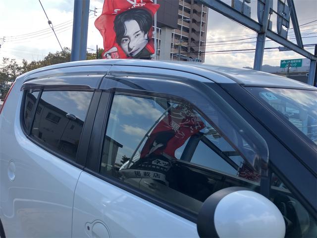 �ו��ɓn��S���X�^�b�t���m�F�������Ē����܂��̂ł����S�������܂��I�I�����x���m�F���������I