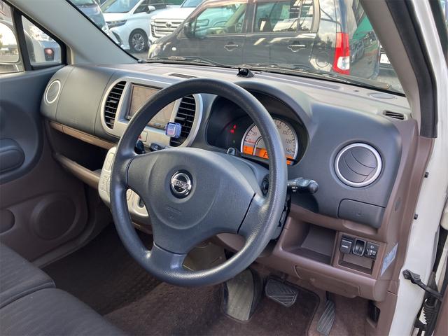 ���Ԃ̒m�����Ȃ��Ă����v�ł��I�F�l�̂����X���X�^�b�t�ꓯ�A�S��肨�҂����Ă���܂��B