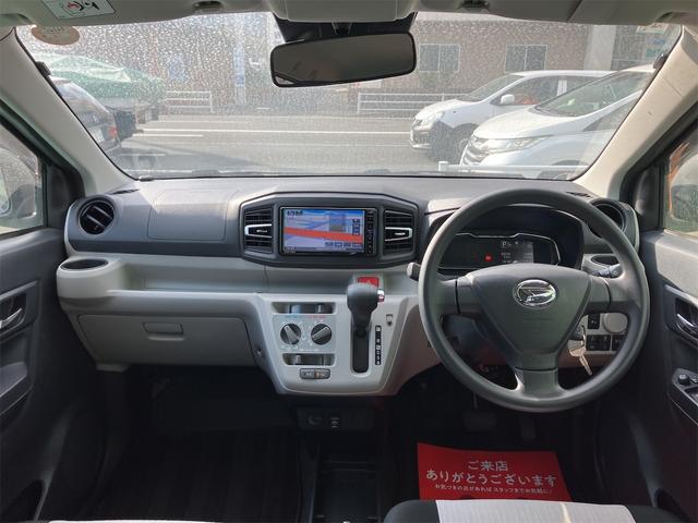 ミライース X SAIII ワンオーナー ナビ TV クリアランスソナー 衝突被害軽減システム オートマチックハイビーム LEDヘッドランプ キーレスエントリー アイドリングストップ 電動格納ミラー CVT 盗難防止システム(2枚目)