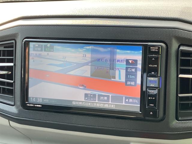 ミライース X SAIII ワンオーナー ナビ TV クリアランスソナー 衝突被害軽減システム オートマチックハイビーム LEDヘッドランプ キーレスエントリー アイドリングストップ 電動格納ミラー CVT 盗難防止システム(4枚目)