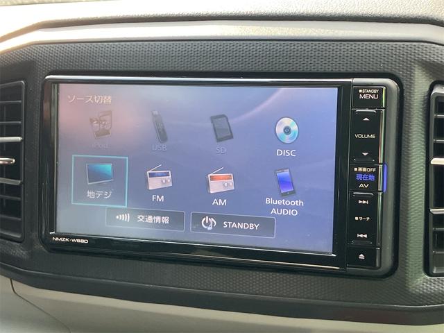 ミライース X SAIII ワンオーナー ナビ TV クリアランスソナー 衝突被害軽減システム オートマチックハイビーム LEDヘッドランプ キーレスエントリー アイドリングストップ 電動格納ミラー CVT 盗難防止システム(5枚目)