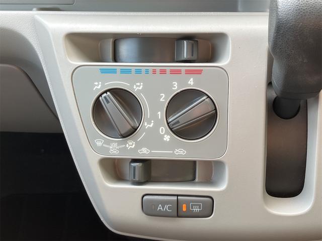 ミライース X SAIII ワンオーナー ナビ TV クリアランスソナー 衝突被害軽減システム オートマチックハイビーム LEDヘッドランプ キーレスエントリー アイドリングストップ 電動格納ミラー CVT 盗難防止システム(7枚目)