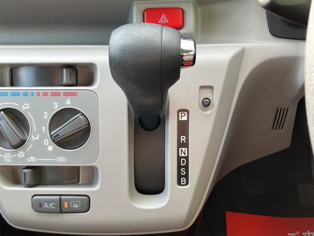 ミライース X SAIII ワンオーナー ナビ TV クリアランスソナー 衝突被害軽減システム オートマチックハイビーム LEDヘッドランプ キーレスエントリー アイドリングストップ 電動格納ミラー CVT 盗難防止システム(8枚目)