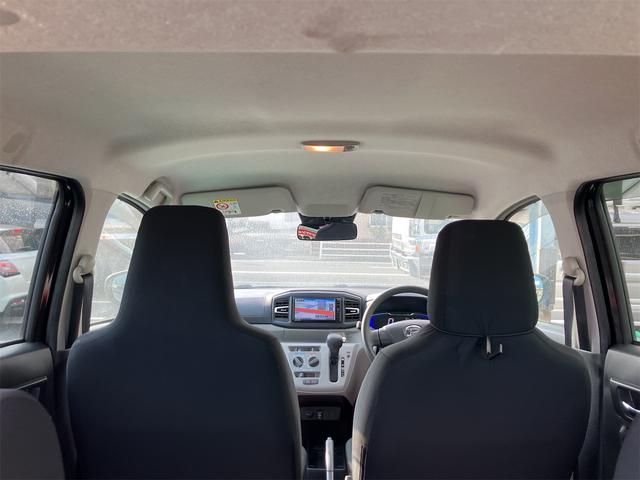 ミライース X SAIII ワンオーナー ナビ TV クリアランスソナー 衝突被害軽減システム オートマチックハイビーム LEDヘッドランプ キーレスエントリー アイドリングストップ 電動格納ミラー CVT 盗難防止システム(23枚目)