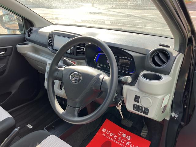 ミライース X SAIII ワンオーナー ナビ TV クリアランスソナー 衝突被害軽減システム オートマチックハイビーム LEDヘッドランプ キーレスエントリー アイドリングストップ 電動格納ミラー CVT 盗難防止システム(30枚目)