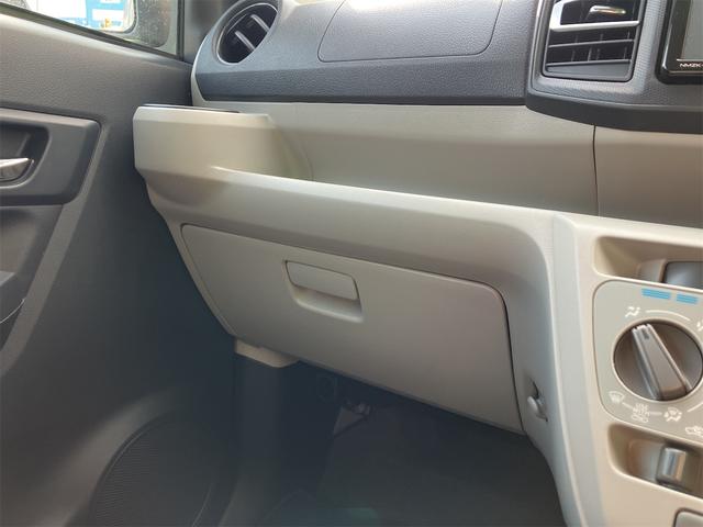 ミライース X SAIII ワンオーナー ナビ TV クリアランスソナー 衝突被害軽減システム オートマチックハイビーム LEDヘッドランプ キーレスエントリー アイドリングストップ 電動格納ミラー CVT 盗難防止システム(34枚目)