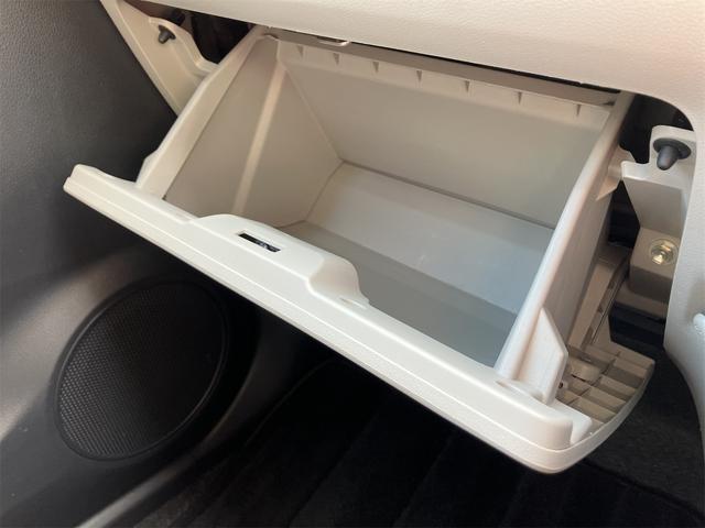 ミライース X SAIII ワンオーナー ナビ TV クリアランスソナー 衝突被害軽減システム オートマチックハイビーム LEDヘッドランプ キーレスエントリー アイドリングストップ 電動格納ミラー CVT 盗難防止システム(35枚目)