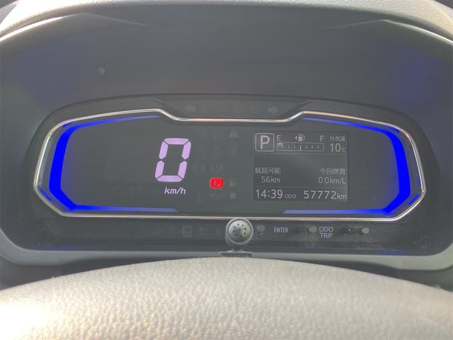ミライース X SAIII ワンオーナー ナビ TV クリアランスソナー 衝突被害軽減システム オートマチックハイビーム LEDヘッドランプ キーレスエントリー アイドリングストップ 電動格納ミラー CVT 盗難防止システム(37枚目)