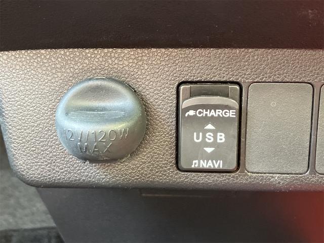 ミライース X SAIII ワンオーナー ナビ TV クリアランスソナー 衝突被害軽減システム オートマチックハイビーム LEDヘッドランプ キーレスエントリー アイドリングストップ 電動格納ミラー CVT 盗難防止システム(39枚目)