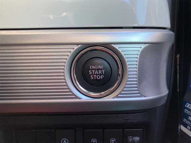 スペーシア ハイブリッドＸ　全周囲カメラ　両側電動スライドドア　ナビ　ＴＶ　クリアランスソナー　レーンアシスト　衝突被害軽減システム　オートライト　スマートキー　アイドリングストップ　電動格納ミラー　シートヒーター　ベンチシート（10枚目）