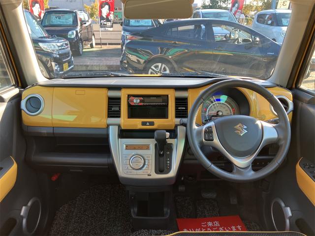 ハスラー Ｘ　レーンアシスト　衝突被害軽減システム　オートライト　ＨＩＤ　スマートキー　アイドリングストップ　電動格納ミラー　シートヒーター　ベンチシート　ＣＶＴ　盗難防止システム　ＡＢＳ　ＥＳＣ　ＣＤ（2枚目）