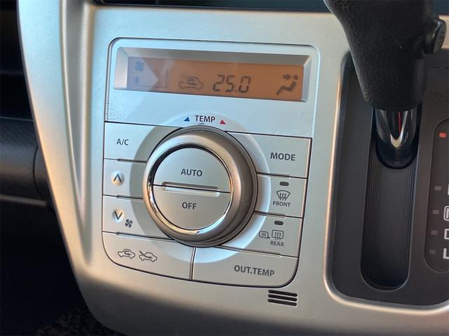 ハスラー Ｘ　レーンアシスト　衝突被害軽減システム　オートライト　ＨＩＤ　スマートキー　アイドリングストップ　電動格納ミラー　シートヒーター　ベンチシート　ＣＶＴ　盗難防止システム　ＡＢＳ　ＥＳＣ　ＣＤ（5枚目）