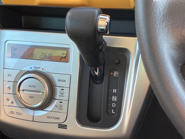 ハスラー Ｘ　レーンアシスト　衝突被害軽減システム　オートライト　ＨＩＤ　スマートキー　アイドリングストップ　電動格納ミラー　シートヒーター　ベンチシート　ＣＶＴ　盗難防止システム　ＡＢＳ　ＥＳＣ　ＣＤ（6枚目）