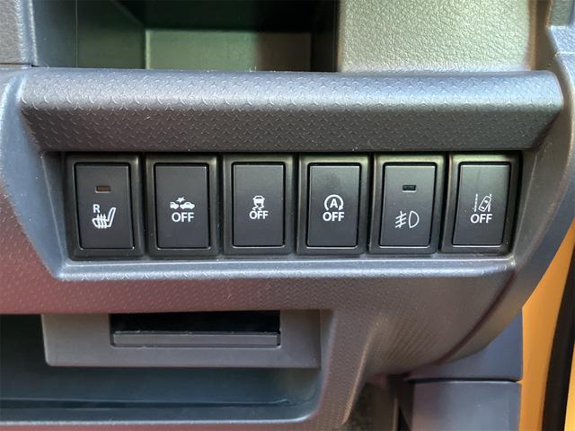 ハスラー Ｘ　レーンアシスト　衝突被害軽減システム　オートライト　ＨＩＤ　スマートキー　アイドリングストップ　電動格納ミラー　シートヒーター　ベンチシート　ＣＶＴ　盗難防止システム　ＡＢＳ　ＥＳＣ　ＣＤ（9枚目）