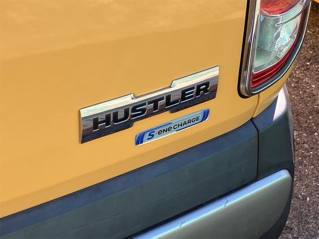 ハスラー Ｘ　レーンアシスト　衝突被害軽減システム　オートライト　ＨＩＤ　スマートキー　アイドリングストップ　電動格納ミラー　シートヒーター　ベンチシート　ＣＶＴ　盗難防止システム　ＡＢＳ　ＥＳＣ　ＣＤ（18枚目）