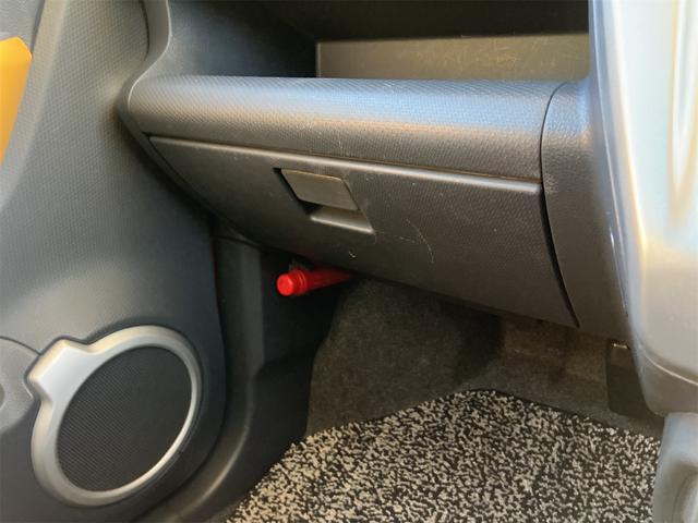 ハスラー Ｘ　レーンアシスト　衝突被害軽減システム　オートライト　ＨＩＤ　スマートキー　アイドリングストップ　電動格納ミラー　シートヒーター　ベンチシート　ＣＶＴ　盗難防止システム　ＡＢＳ　ＥＳＣ　ＣＤ（37枚目）