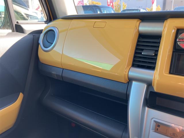 ハスラー Ｘ　レーンアシスト　衝突被害軽減システム　オートライト　ＨＩＤ　スマートキー　アイドリングストップ　電動格納ミラー　シートヒーター　ベンチシート　ＣＶＴ　盗難防止システム　ＡＢＳ　ＥＳＣ　ＣＤ（39枚目）