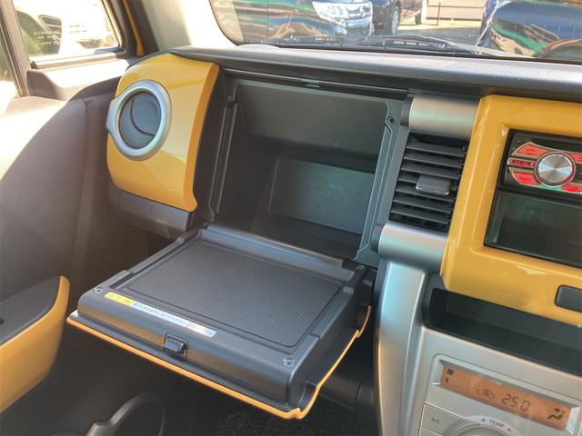 ハスラー Ｘ　レーンアシスト　衝突被害軽減システム　オートライト　ＨＩＤ　スマートキー　アイドリングストップ　電動格納ミラー　シートヒーター　ベンチシート　ＣＶＴ　盗難防止システム　ＡＢＳ　ＥＳＣ　ＣＤ（40枚目）