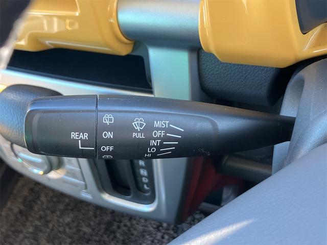 ハスラー Ｘ　レーンアシスト　衝突被害軽減システム　オートライト　ＨＩＤ　スマートキー　アイドリングストップ　電動格納ミラー　シートヒーター　ベンチシート　ＣＶＴ　盗難防止システム　ＡＢＳ　ＥＳＣ　ＣＤ（44枚目）