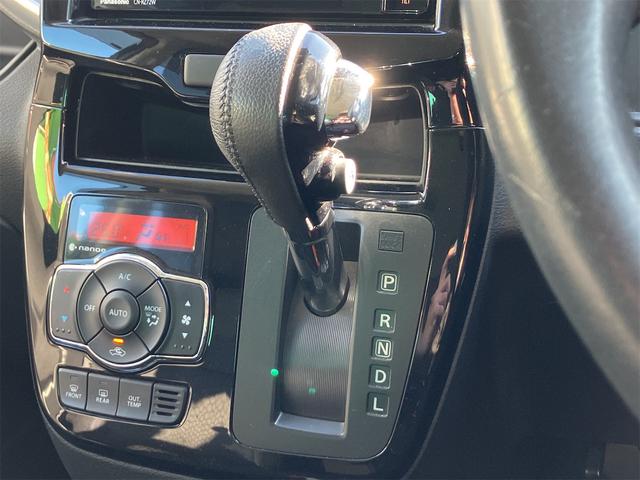 ���i�����ގ��ɕK�����삷�郌�o�[�ł��B����̂��₷�����̂ɂȂ��Ă��܂��B���Ј�x�̊����Ă��������B