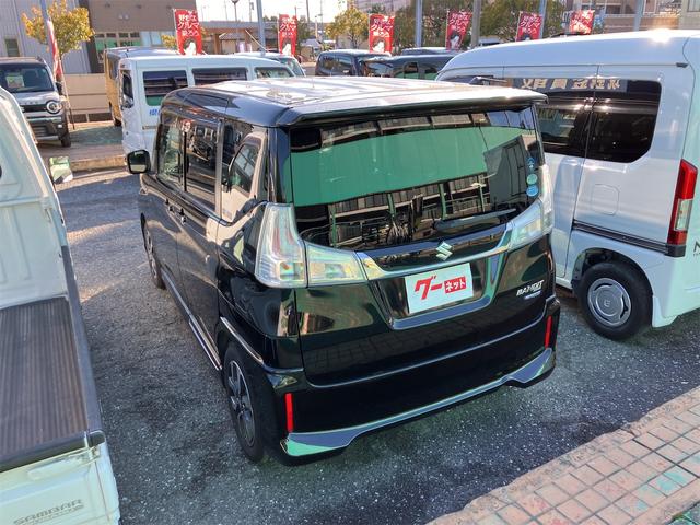 �܂��͋C�y�ɂ��⍇���E�����ς肨�҂����Ă���܂��B�������茻�Ԋm�F���Ē�����悤�A��������v���܂��I