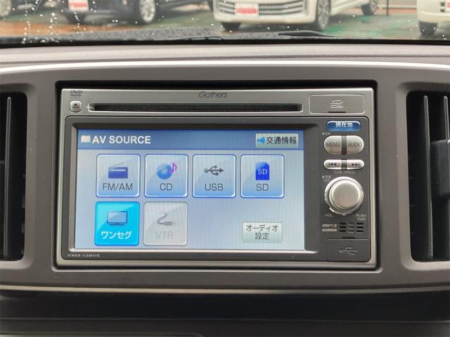 Ｎ－ＯＮＥ Ｇ　ドライブレコーダー　ＥＴＣ　ナビ　ＴＶ　スマートキー　アイドリングストップ　電動格納ミラー　ベンチシート　ＣＶＴ　盗難防止システム　ＡＢＳ　ＥＳＣ　ＣＤ　ＤＶＤ再生　ＵＳＢ　衝突安全ボディ　エアコン（6枚目）