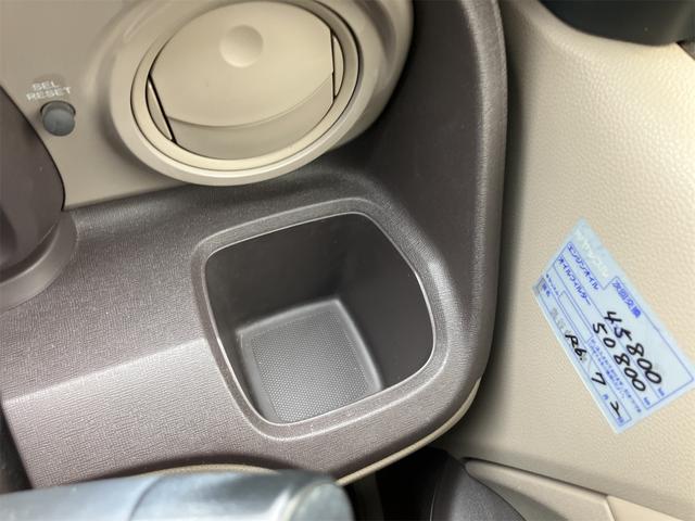 Ｎ－ＯＮＥ Ｇ　ドライブレコーダー　ＥＴＣ　ナビ　ＴＶ　スマートキー　アイドリングストップ　電動格納ミラー　ベンチシート　ＣＶＴ　盗難防止システム　ＡＢＳ　ＥＳＣ　ＣＤ　ＤＶＤ再生　ＵＳＢ　衝突安全ボディ　エアコン（41枚目）