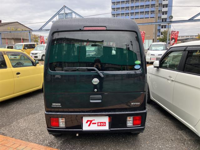 �ו��ɓn��S���X�^�b�t���m�F�������Ē����܂��̂ł����S�������܂��I�I�����x���m�F���������I