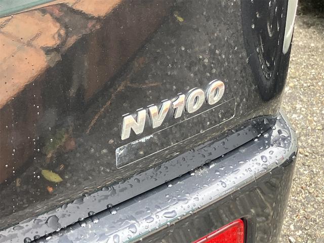 �����ɂ����X�����Ȃ��ꍇ�≓���ɂ��Z�܂��̕��A�ԗ���Ԃ̏ڍׂ��m�肽�����͂��C�y�ɂ��A����������