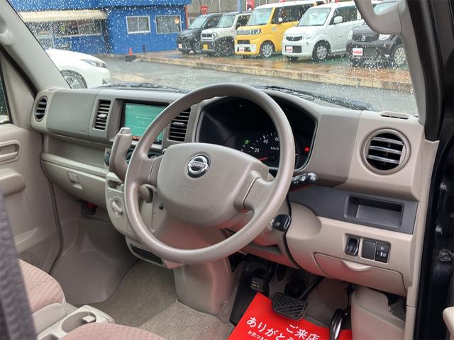 ���Ԃ̒m�����Ȃ��Ă����v�ł��I�F�l�̂����X���X�^�b�t�ꓯ�A�S��肨�҂����Ă���܂��B