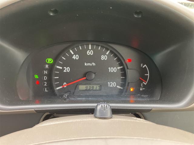 �����ɂ����X�����Ȃ��ꍇ�≓���ɂ��Z�܂��̕��A�ԗ���Ԃ̏ڍׂ��m�肽�����͂��C�y�ɂ��A����������