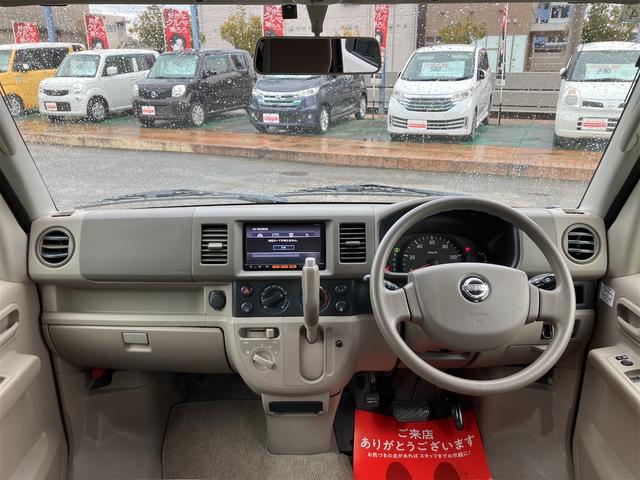 ���̓x�͓��X�̂��Ԃ������ɂȂ��Ă��������A���ɂ��肪�Ƃ��������܂��B�������茻�Ԋm�F���Ē�����悤�A��������v���܂��I