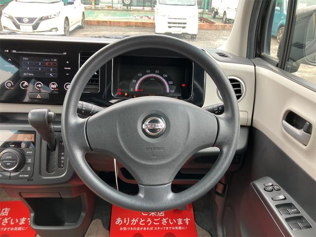 モコ Ｘ　バックカメラ　スマートキー　電動格納ミラー　ベンチシート　ＣＶＴ　盗難防止システム　ＡＢＳ　ＣＤ　ＵＳＢ　衝突安全ボディ　エアコン　パワーステアリング　パワーウィンドウ　運転席エアバッグ（3枚目）