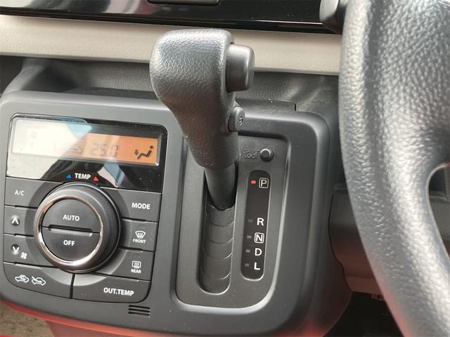 モコ Ｘ　バックカメラ　スマートキー　電動格納ミラー　ベンチシート　ＣＶＴ　盗難防止システム　ＡＢＳ　ＣＤ　ＵＳＢ　衝突安全ボディ　エアコン　パワーステアリング　パワーウィンドウ　運転席エアバッグ（6枚目）