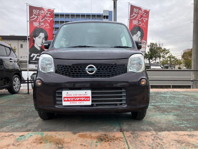 モコ Ｘ　バックカメラ　スマートキー　電動格納ミラー　ベンチシート　ＣＶＴ　盗難防止システム　ＡＢＳ　ＣＤ　ＵＳＢ　衝突安全ボディ　エアコン　パワーステアリング　パワーウィンドウ　運転席エアバッグ（13枚目）