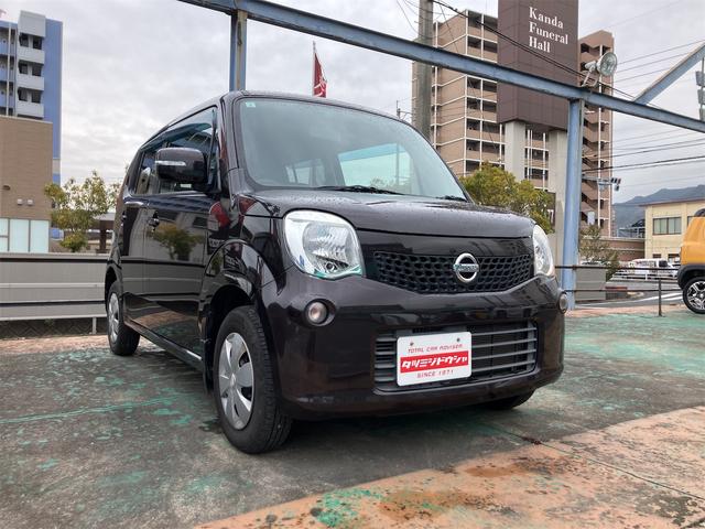 モコ Ｘ　バックカメラ　スマートキー　電動格納ミラー　ベンチシート　ＣＶＴ　盗難防止システム　ＡＢＳ　ＣＤ　ＵＳＢ　衝突安全ボディ　エアコン　パワーステアリング　パワーウィンドウ　運転席エアバッグ（14枚目）