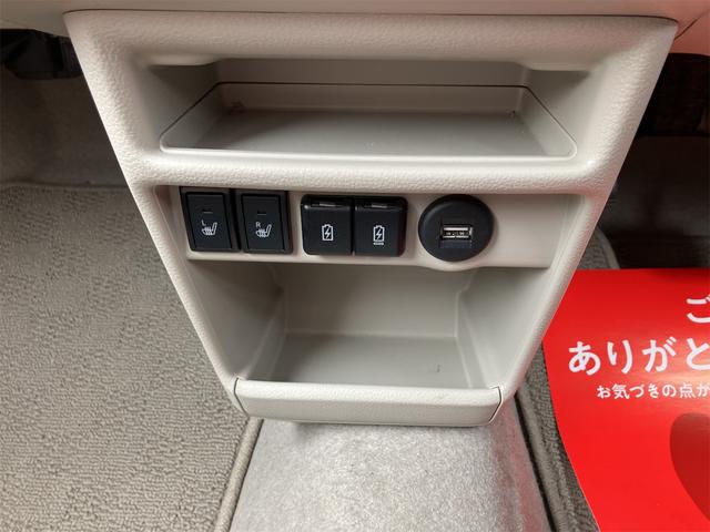 アルトラパン X ワンオーナー ドライブレコーダー ETC バックカメラ クリアランスソナー レーンアシスト 衝突被害軽減システム オートライト HID スマートキー アイドリングストップ 電動格納ミラー(34枚目)