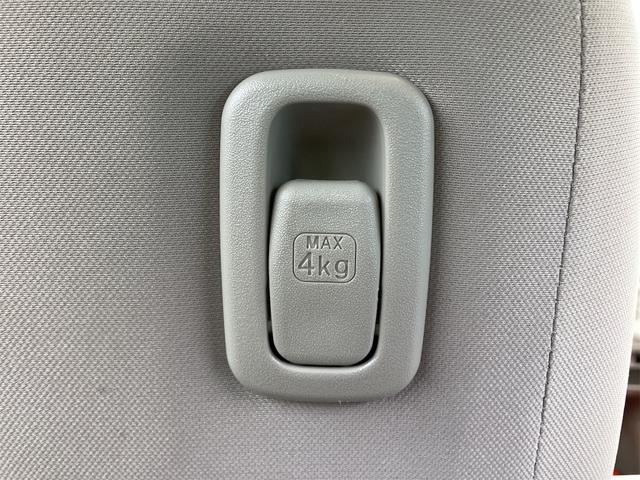 アルトラパン X ワンオーナー ドライブレコーダー ETC バックカメラ クリアランスソナー レーンアシスト 衝突被害軽減システム オートライト HID スマートキー アイドリングストップ 電動格納ミラー(49枚目)