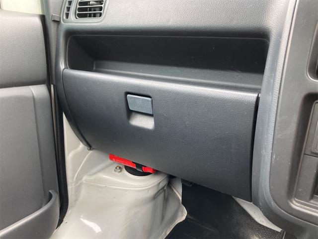 �ו��ɓn��S���X�^�b�t���m�F�������Ē����܂��̂ł����S�������܂��I�I�����x���m�F���������I