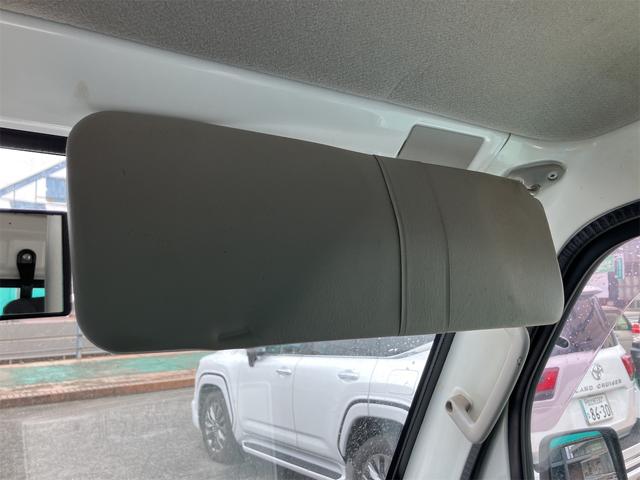 �݌Ɋm�F�ȂǂɊւ��ẮA���C�y�ɂ��₢���킹���������B