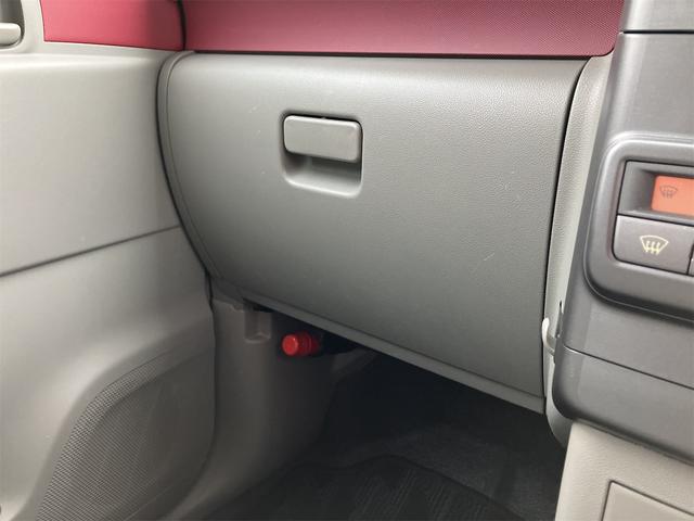 �����ɂ����X�����Ȃ��ꍇ�≓���ɂ��Z�܂��̕��A�ԗ���Ԃ̏ڍׂ��m�肽�����͂��C�y�ɂ��A����������