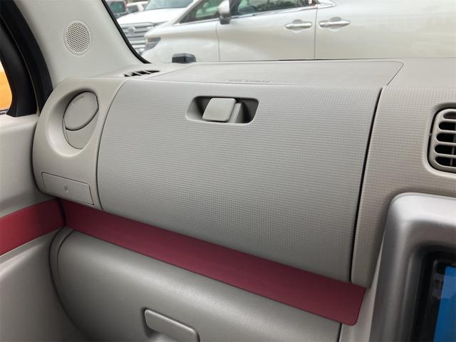 �܂��͋C�y�ɂ��⍇���E�����ς肨�҂����Ă���܂��B�������茻�Ԋm�F���Ē�����悤�A��������v���܂��I